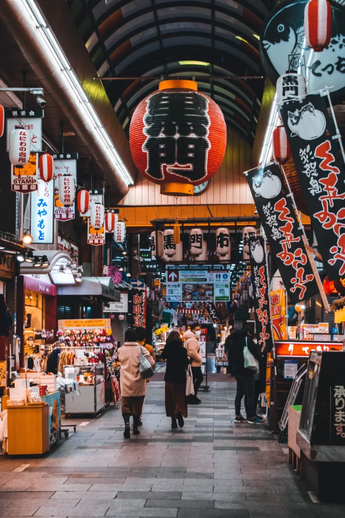 osaka'da akşam ziyaretleri