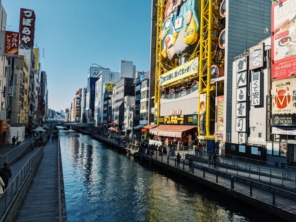 osaka'nın merkezinde yapılacak şeyler