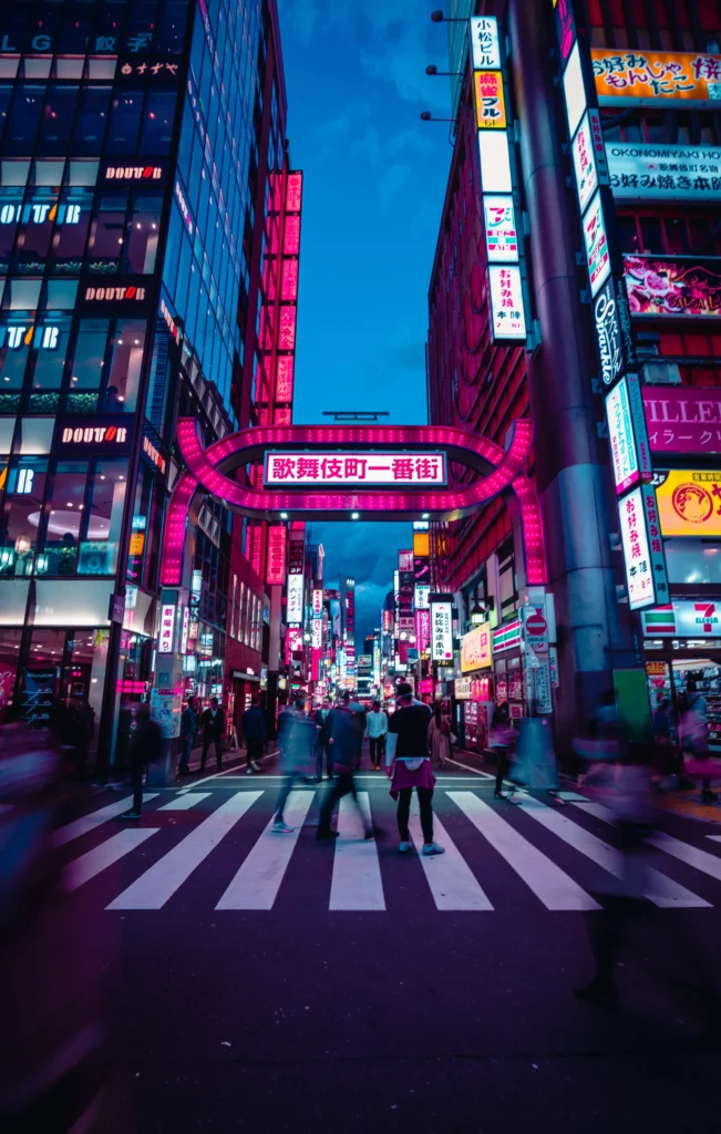 shinjuku semti