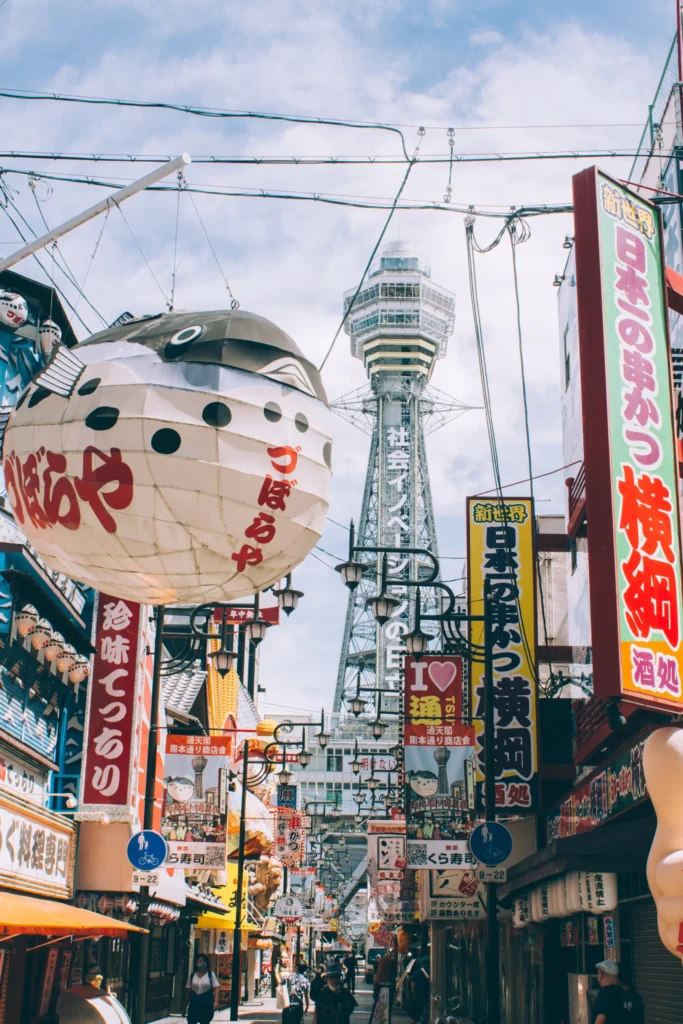 shinsekai bölgesi japon osaka