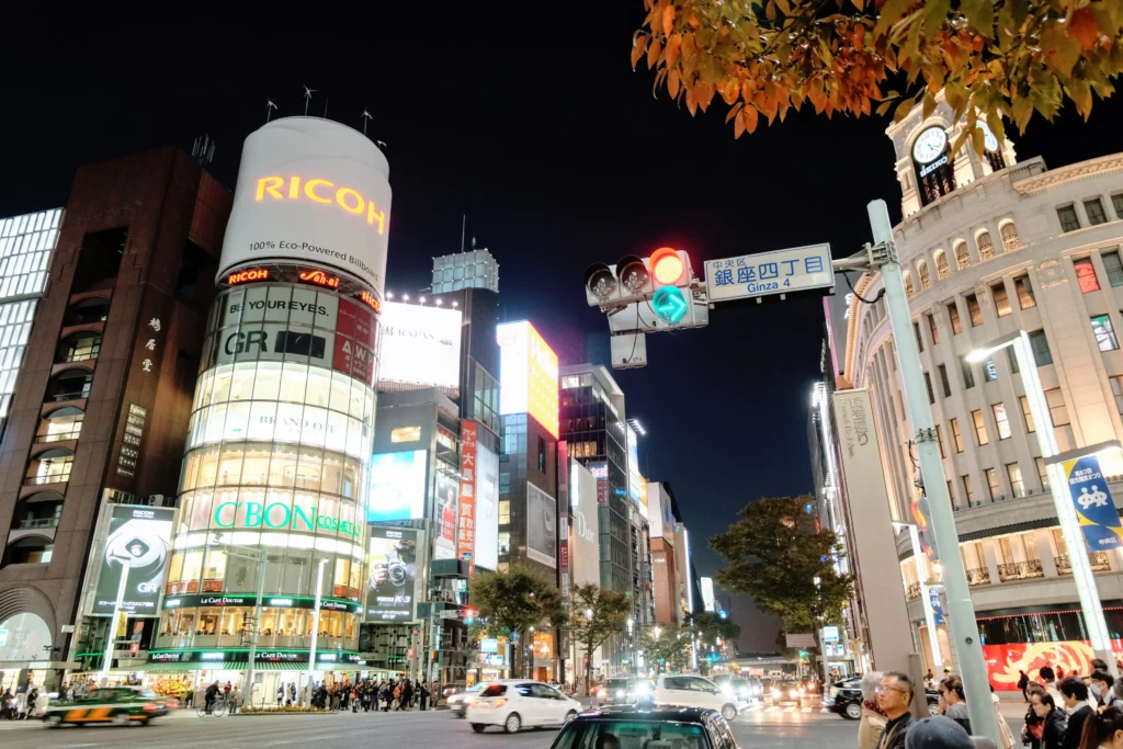 tokyo ginza semtinde nerede kalınır