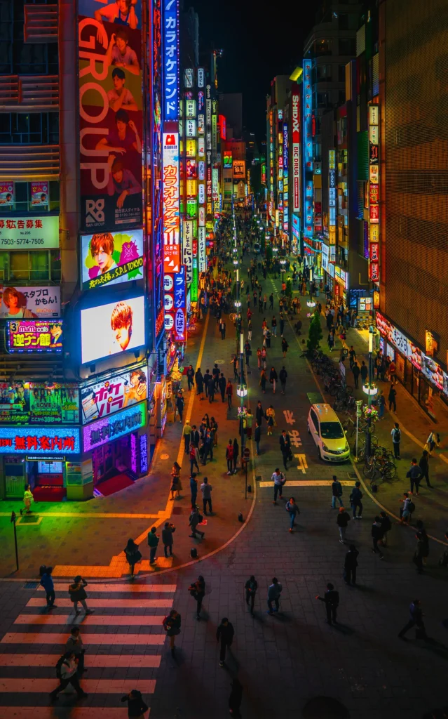 tokyo shinjuku ziyareti